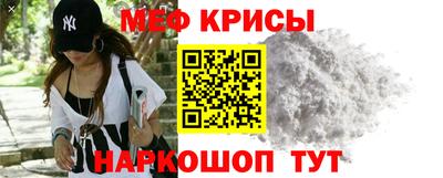 ГАЛЛЮЦИНОГЕННЫЕ ГРИБЫ Новокубанск