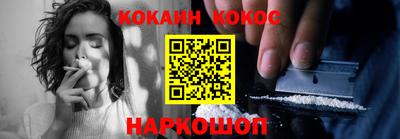 амфетамин Обнинск