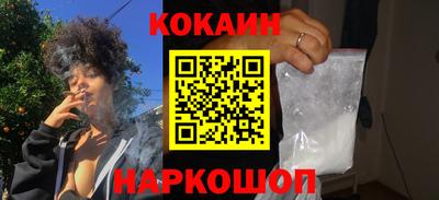 a pvp Нягань