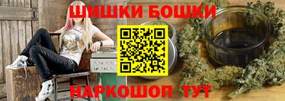 ECSTASY Обь