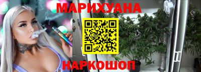 амфетамин Обнинск