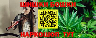 амфетамин Обнинск