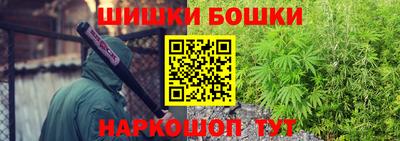 амфетамин Обнинск