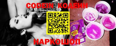 ECSTASY Обь