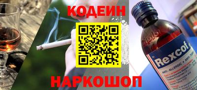 a pvp Нягань