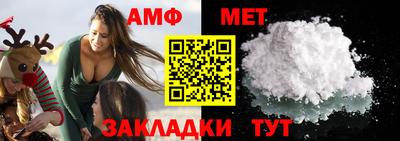 a pvp Нягань