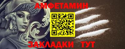 a pvp Нягань
