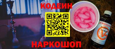 a pvp Нягань