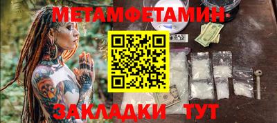 ECSTASY Обь