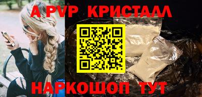ECSTASY Обь