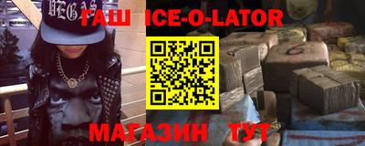 ECSTASY Обь