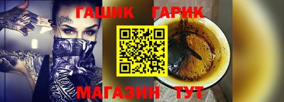 амфетамин Обнинск