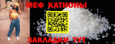 амфетамин Обнинск
