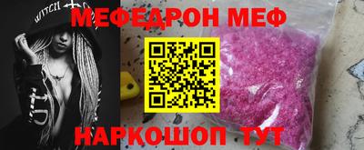 ECSTASY Обь