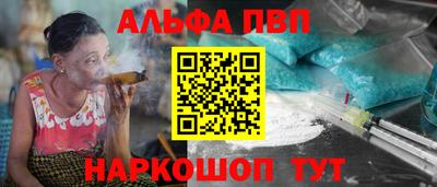 a pvp Нягань