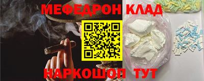 ECSTASY Обь