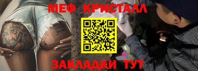 ECSTASY Обь